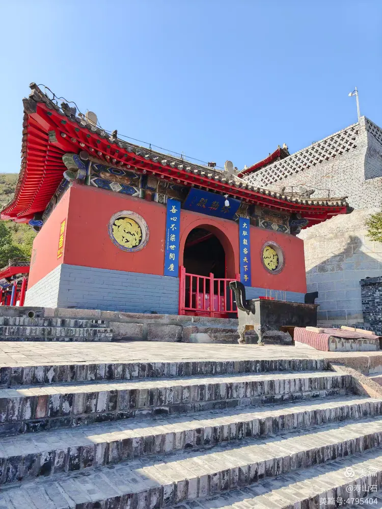 赐儿山 云泉禅寺